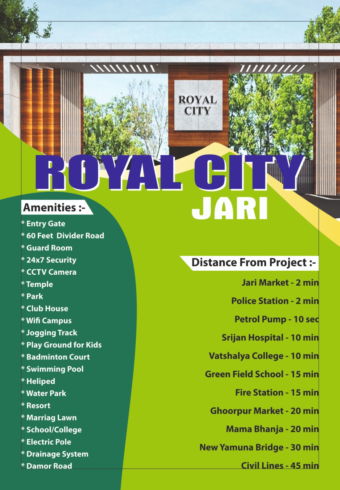 Royal City